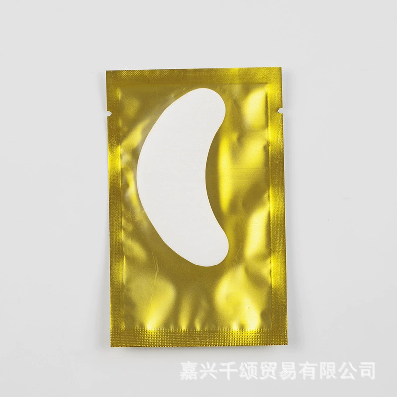Thin Collagen Eye Gel Patch for Eyelash Extensions, Lint-Free Single Pair, Portable