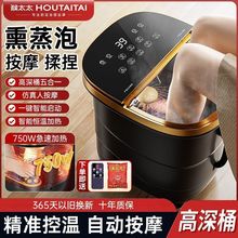 늄Ӹ������_Ͱȫ�Ԅ�늼ӟ�a��ϴ�_�����ܰ�Ħ������ԡ��