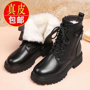 ��Ʒ�|�R��ѥŮ�����¿�ӽq�Ӻ��ѥ��Ь�që����ѩ��ѥ����Ӣ��