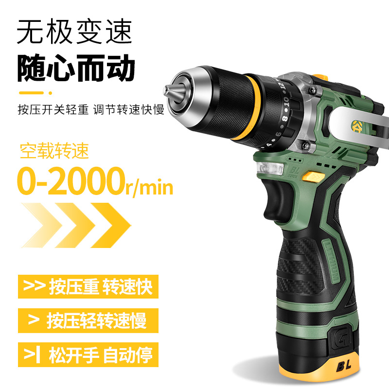 DK02 suministro directo de fábrica 16.8V para el hogar con taladro eléctrico de litio de percusión 13mm sin escobillas con taladro de pistola de cañón de acero pequeño de impacto