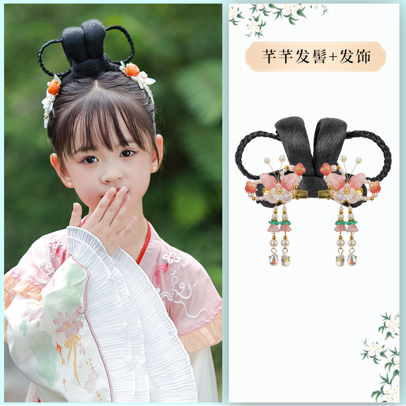 Qianqian 롤빵 + 핑크 나비 헤어 액세서리 한 쌍