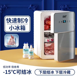 饮水机;茶吧机;自动上水器