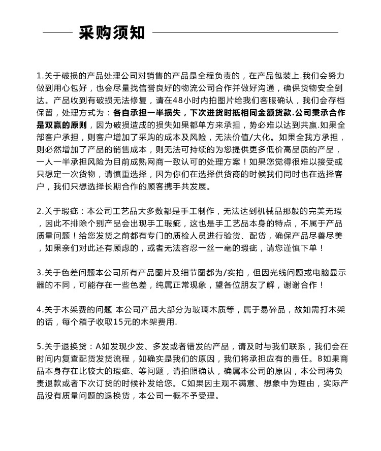 微信图片_20201104111136