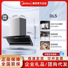��.�ĳ����̻�CXW-140-DL7/CXW-140-DL5 ��Ƶ���������ó����̻�