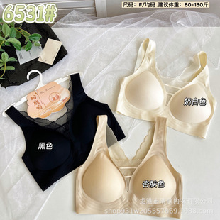 �¼��b6531���w���o����������Ĩ�،��玧�ٽz߅���߹��Ը�Ů����