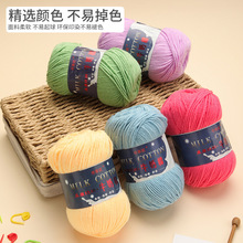 ����3����ţ����50g�м�ë���ֹ�diy���ϰ���ż�����h������ë��