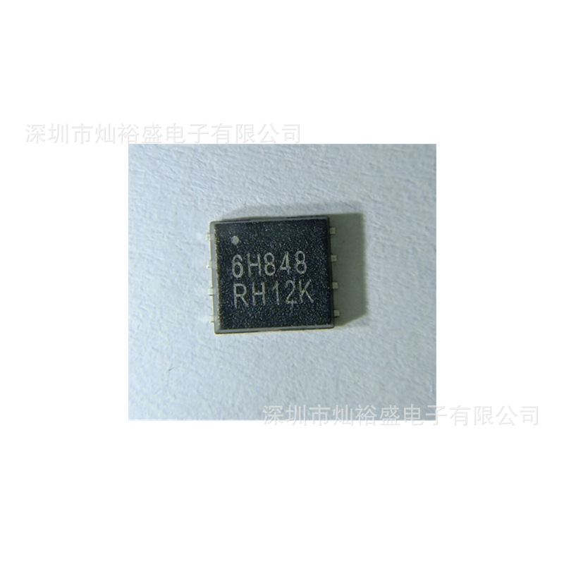 现货NTMFS6H848NLT1G 丝印6H848场效应管DFN5x6 NTMFS6H848 MOS管