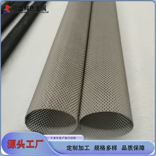 电解水处理用钛阳极网筒 钛电极网筒 隆盛钛阳极厂家 供应 可定制