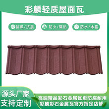 �������ϲ�ʯ�����ߏS���r���Խ��������Ƭ �����ɫ��ȿɶ�