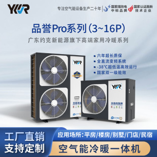 YKR�՚��ܲ�ů�����ß�ˮ�����Ã�����ůһ�w�C���Sֱ�N