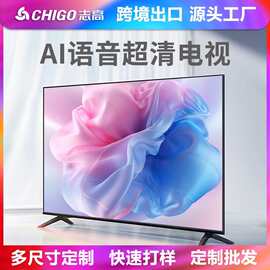 外贸32寸电视机55寸65寸4k智能防爆液晶电视机智能43寸电视机75寸