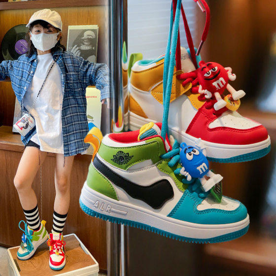 M Bean Mandarin duck boys and girls Board Shoes New 2024 autumn comfortable medium and large children's shoes Children's casual shoes sneaker