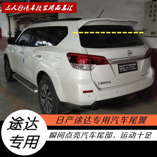 �����18-20���ծa;�_β����ɣ�_�����������������;�_���b