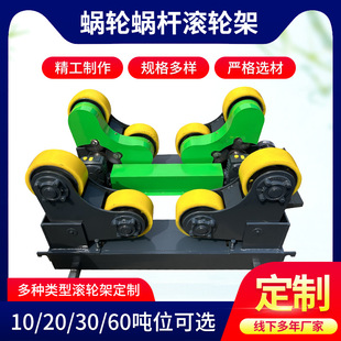 �L݆��5��10/20��30t�Cе�O����w�����o��ʽ �u݆΁�U�L݆��