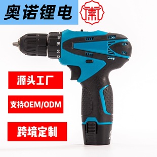 羳¿12V늄ӹײ  늄ݽz