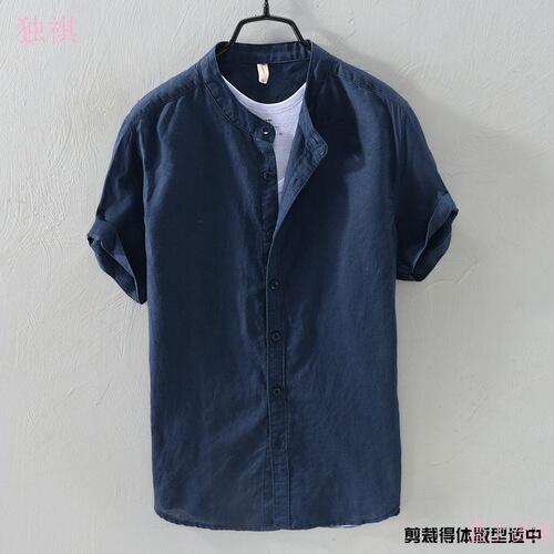 Japanese Linen Shirt for Men, Vertical Collar, Short Sleeve, Loose Retro, Thin, Breathable, Collar-Style, White, Cotton-Linen Hooded T-Shirt