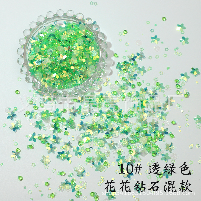 500g 혼합 스타일 10