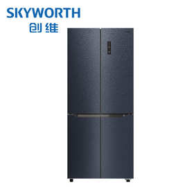 Skyworth创维电冰箱426升大容量居家用超大容积BCD-426WXPS玄武岩