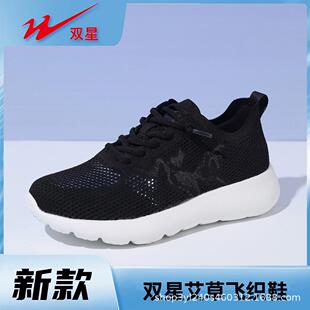 �p���ļ��¿�͸���\��Ь��ʿ���܏���֧�ε�ɽ�ܲ�Ь���l29016