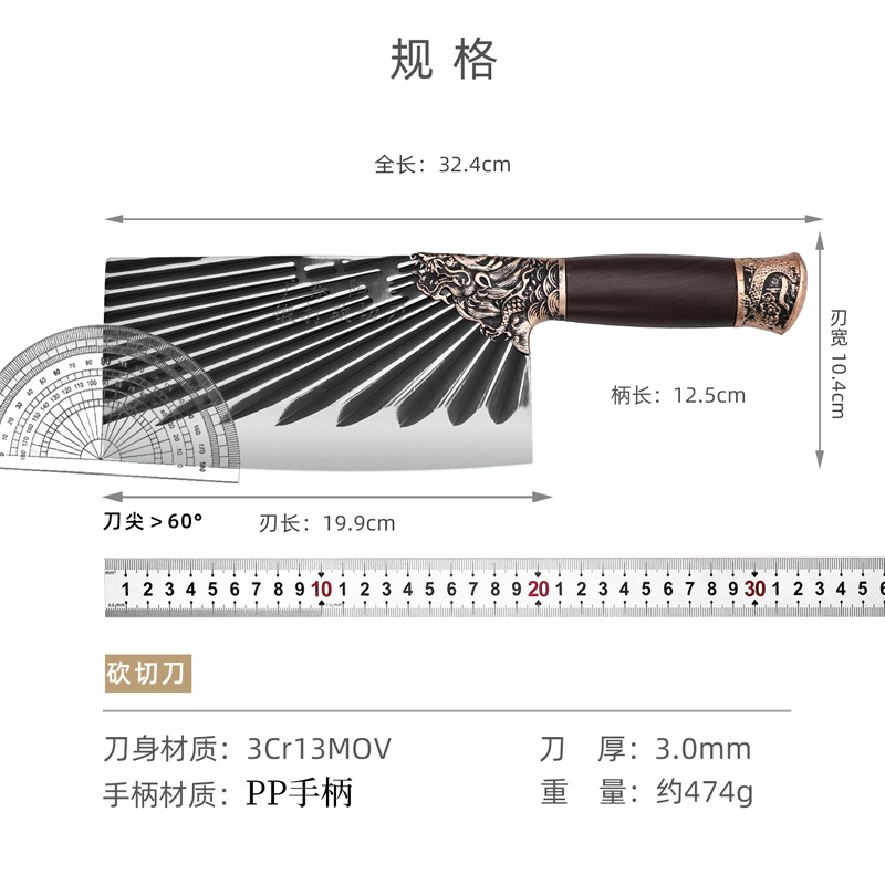 Longquan forjado cuchillo de cocina doméstico corte image 6
