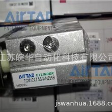 ���¿�ԭ�b���U TCM12X7.5S-WN255B ����ИI��״����C�ǘ˚��