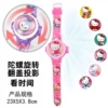 【Bag 827A】KT Cat【Rotation Projection+Time】