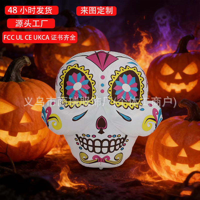 Cross-Border Halloween Inflatable Skeleton Head, Halloween Inflatable Decoration with Led Lights for Indoor and Outdoor Use, Custom-Made According to Your Design
