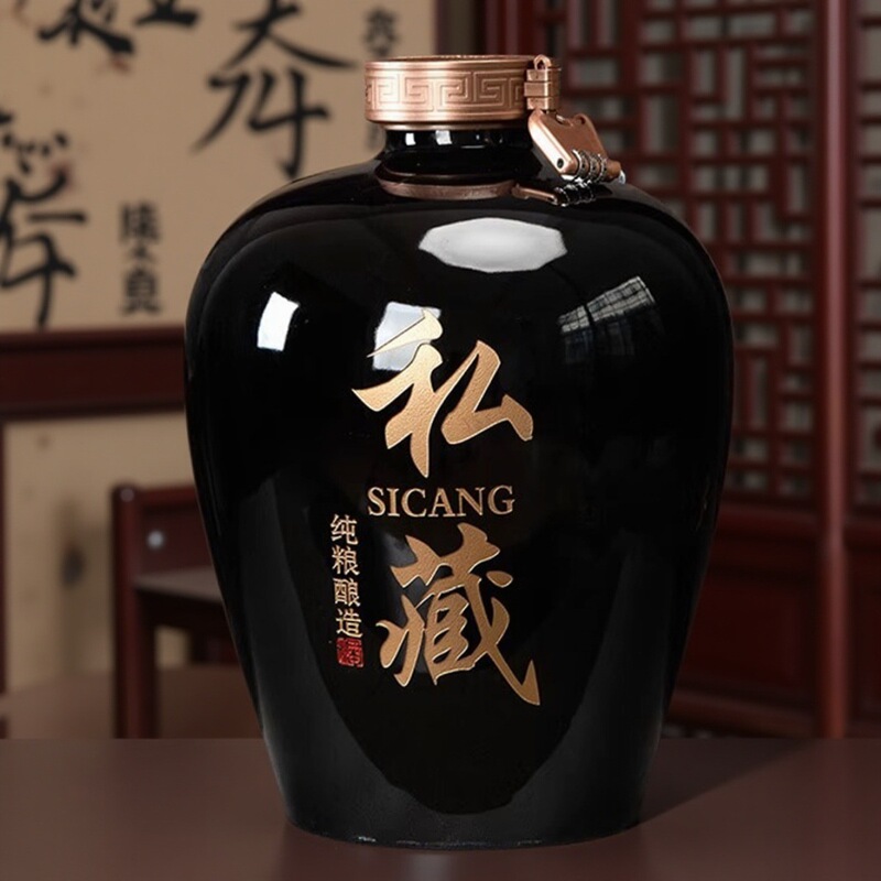 メーカー直毛ワインボトル景徳鎮セラミックワイン瓶ワインボトルワイン容器ワイン瓶家庭用密封酒瓶|undefined