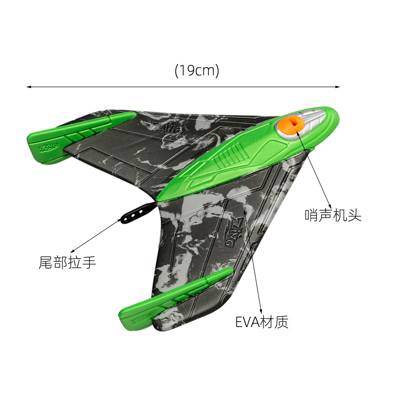 Juguetes al aire libre ZING espuma silbato interactivo padre-hijo parque cuadrado de alta resistencia a la caída deportes al aire libre