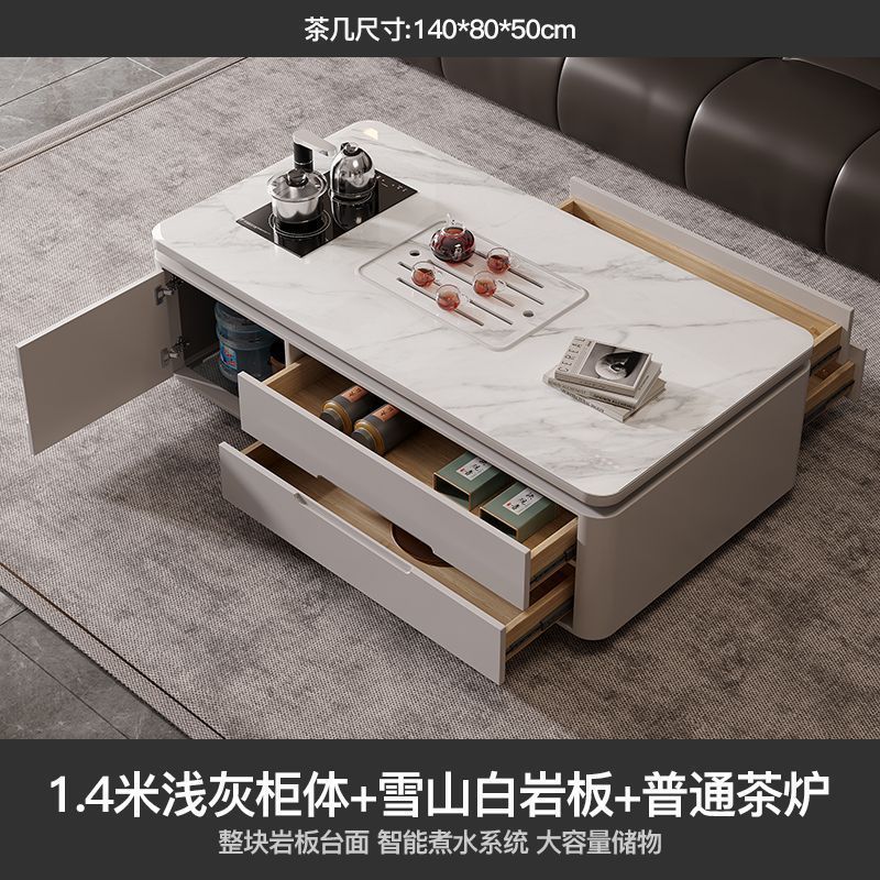 2025新款客厅家用茶几带烧水壶一体储物茶桌办公室简约岩板泡茶台|undefined