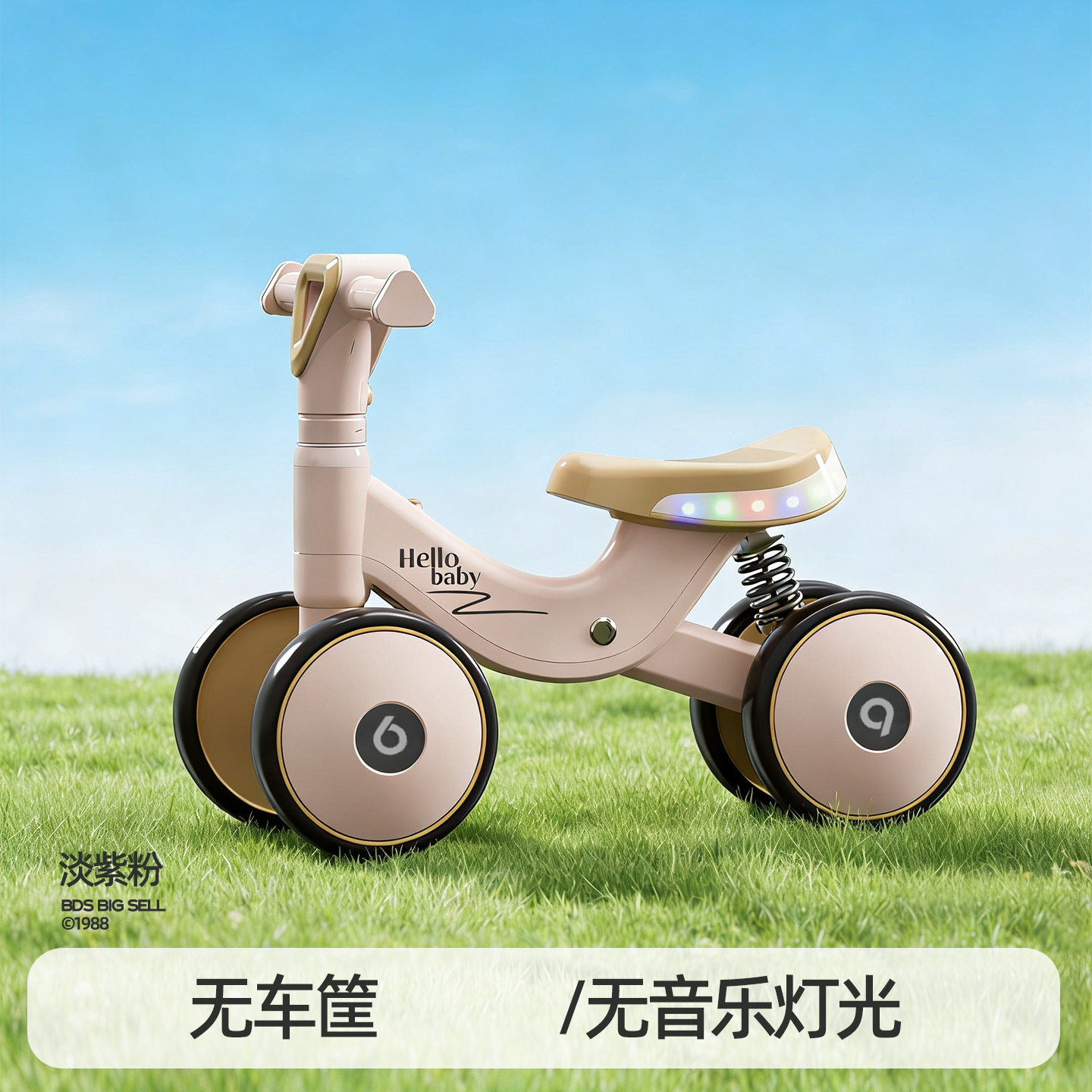 Coche de equilibrio para niños de 1 a 3 años de edad, bebés pequeños, bebés pequeños, bebés pequeños, anti-rollback, 2 introducción, patinaje de cuatro ruedas, deslizamiento deslizante