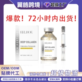 身体护理套装;其他美妆工具;头皮护理用品