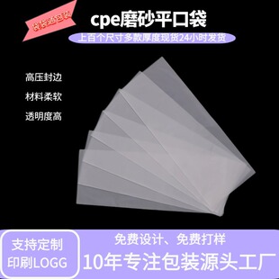 �S�ҹ�����͸��7�zcpeĥɰ�� ��ӮaƷ���λ���ӡLOGOĥɰƽ�ڴ�