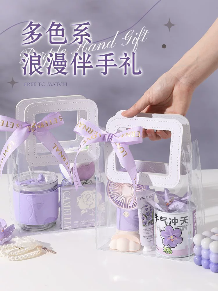 Ароматерапевтическое полотенце на день рождения, праздничный сувенир, подружка невесты, зонтик от солнца, чашка-вентилятор, практичный небольшой подарок, ниша