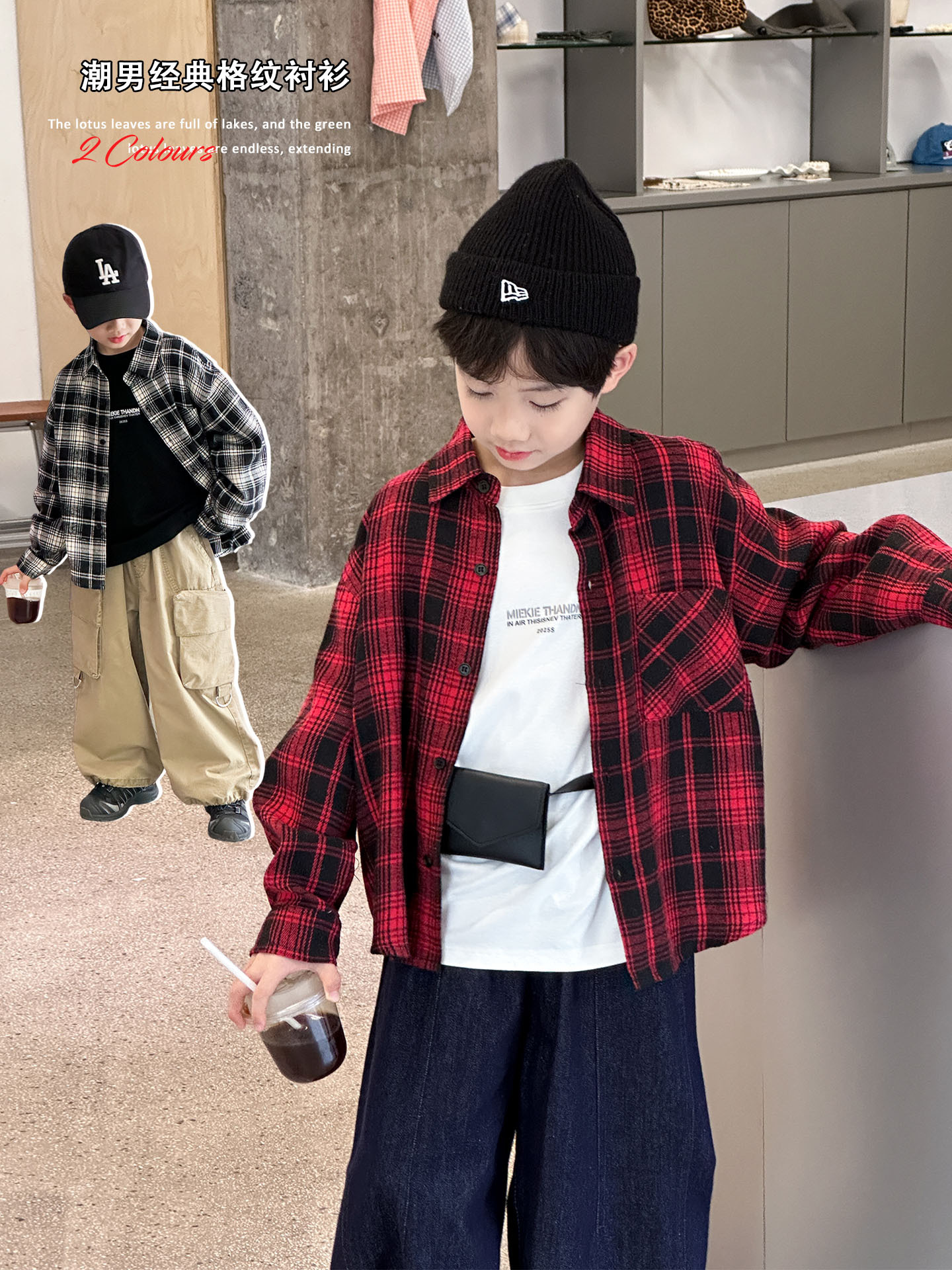 Camisas de mangas largas para niños camisas a cuadros primavera y otoño 2025 nuevos niños de tamaño mediano y grande chaqueta de ropa de otoño casual