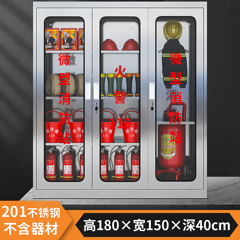 [201두께] 높이 180*가로 150*깊이 40cm