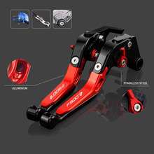 适用于宝马摩托车F900R F900XR改装牛角刹车拉杆离合折叠手柄配件