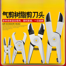 ULEMA��Ӽ����^��Ӽ��Q���ϼ����z������^���������߼����^