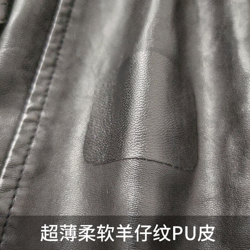 PU leather jacket, leather pants, leather sofa, hole-free repair subsidy patch, car leather seat cushion cloth patch, self-adhesive backing