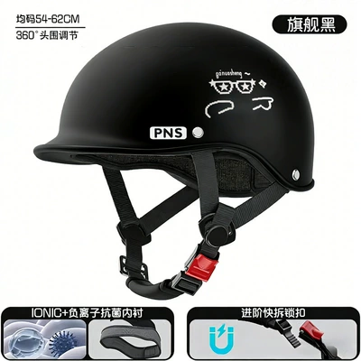 Motosiklet kaskı (dəbilqə) – 3C Certified Electric Vehicle Helmet for