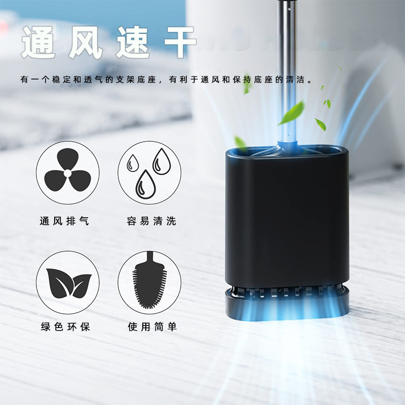 Toilet Brush Set Household Silicone Head Detachable Handle Wall-Mounted Toilet Flexible Brush Head Toilet Brush