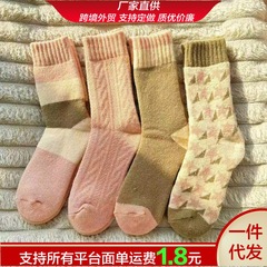 秋冬款加绒厚袜子女中筒袜潮款毛圈花纹纯色长袜冬天加厚保暖高筒