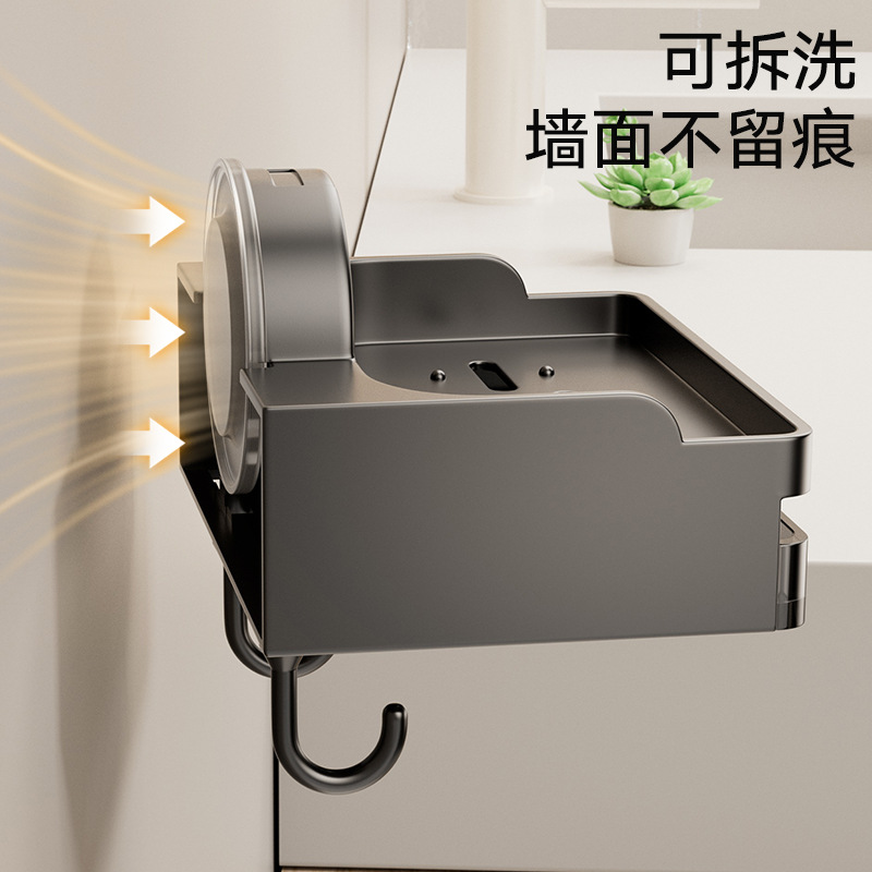 Soap holder, drying rack, storage system for home use 4