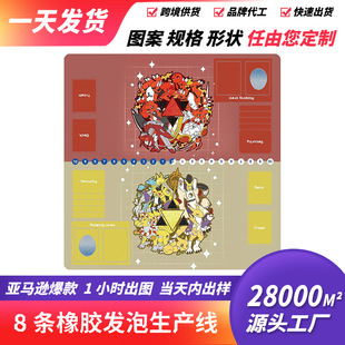 DTCG���|�W���Ј��Α����|DTCG���Ή|�羳�Α�|������ĥ��Ȼ���z