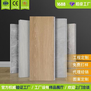 SPC lock stone plastic floor silent floor waterproof flame retardant factory in stock thick stone plastic buckle new material