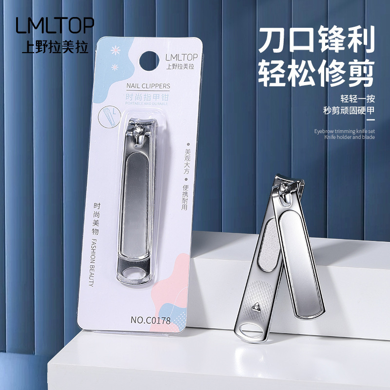 Lamela Manicure Special Nail Clippers Large Nail Clippers Stainless Steel Portable Nail Clippers Nail Clippers C0178