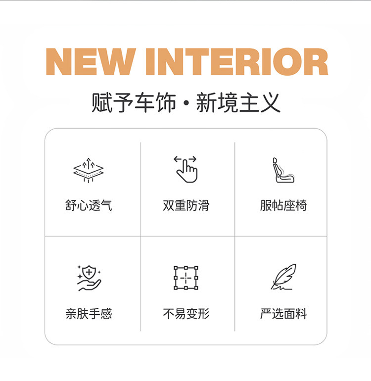 2026 New Crown Suede Leather Car Seat Cushion, Suitable for All Seasons, Small Waist Design, Model MA12