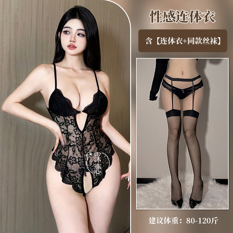블랙 (패드 내장) + 블랙 엣지 블랙 스타킹