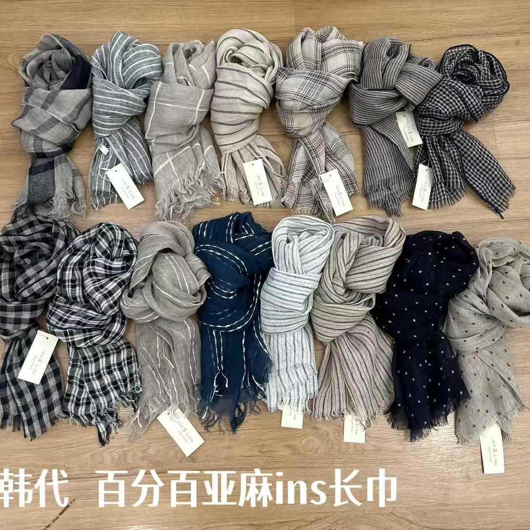 Spring and Summer New Style 100% Pure Linen Plaid Tassel Scarf, Artistic Retro Style, Versatile, Niche, High-End Feel Long Scarf