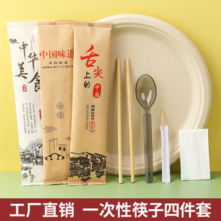 һ���Կ����ļ��ת��������b�;߰��ߙn�M���b���u������òͰ�